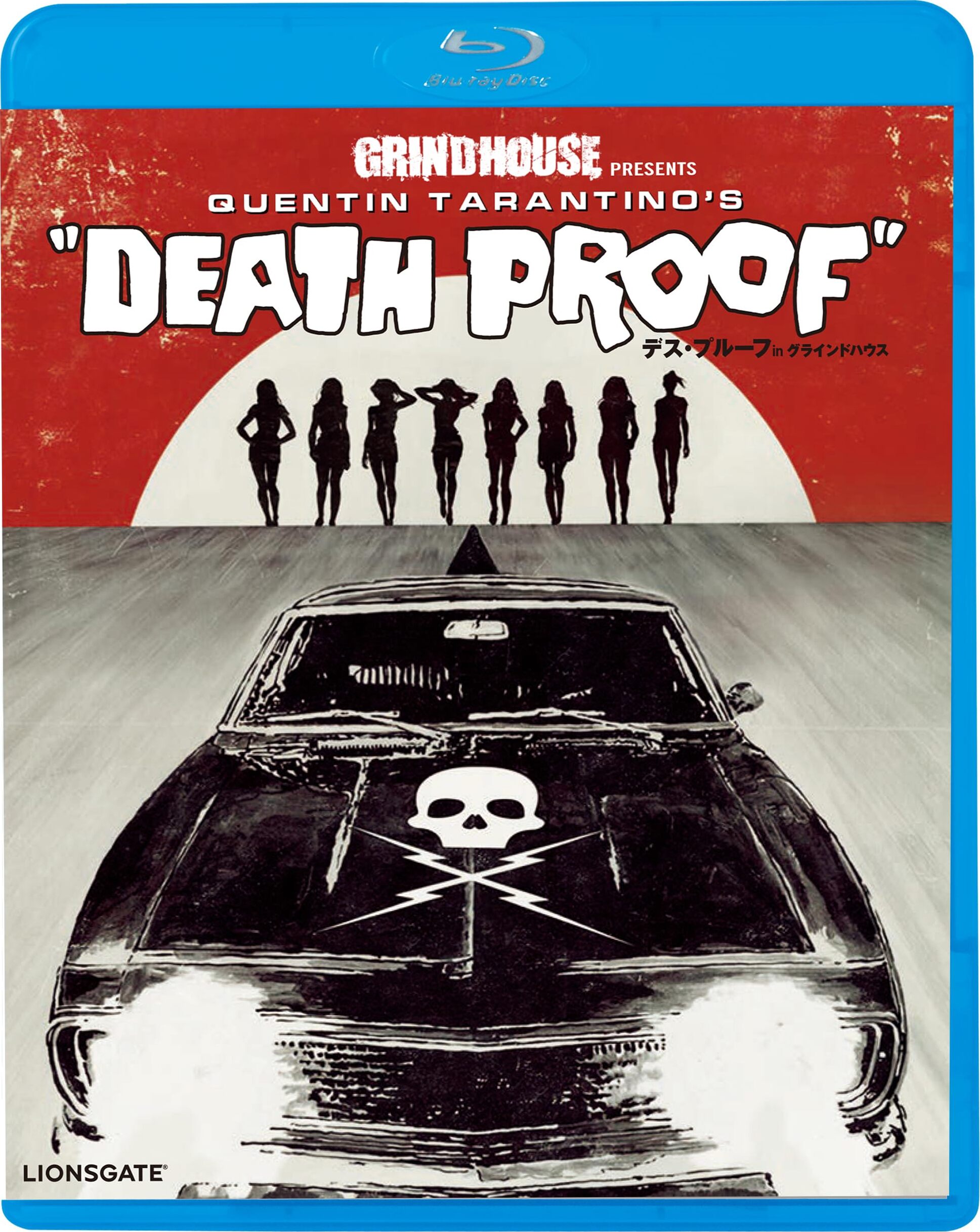 デス・プルーフ [Blu-ray] Death Proof Blu-ray (Grindhouse Presents Death Proof) (Japan)