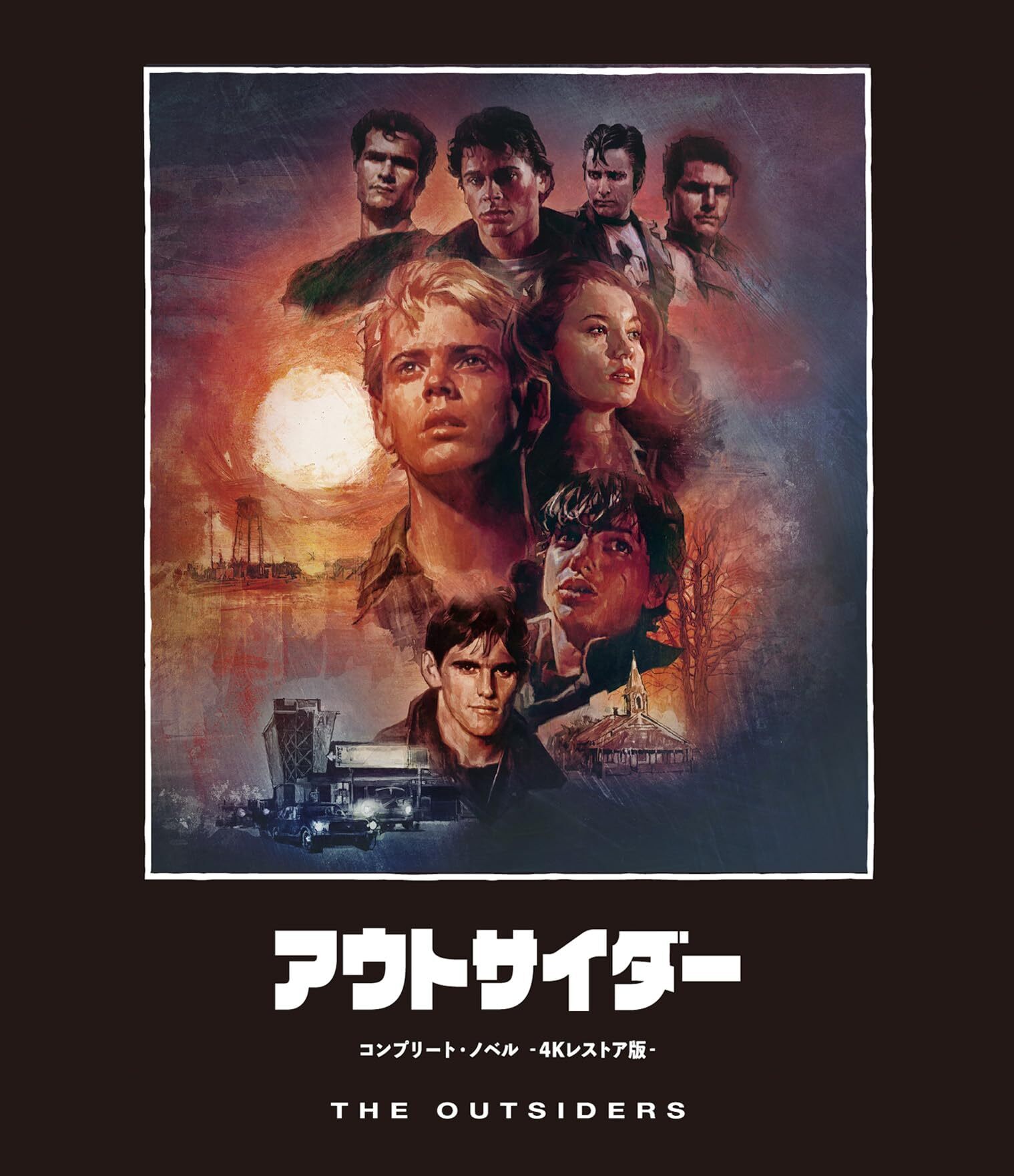 The Outsiders: The Complete Novel Blu-ray (アウトサイダー