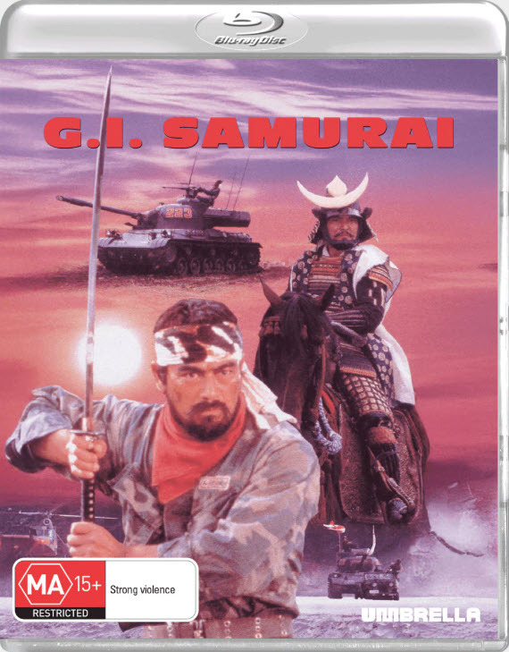 サムライ [Blu-ray] ggw725x サムライ [Blu-ray] ggw725x Amazon.com: Samurai 7: The