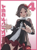 でーれーガールズ [Blu-ray] Amazon.co.jp: でーれーガールズ [Blu-ray] : 優希美青, 足立