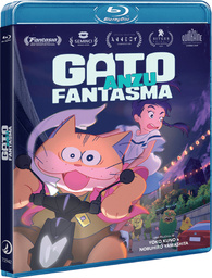 コミック・アニメ Gato Cat + Gamer Volume 4 by Wataru Nadatani: 9781506736631