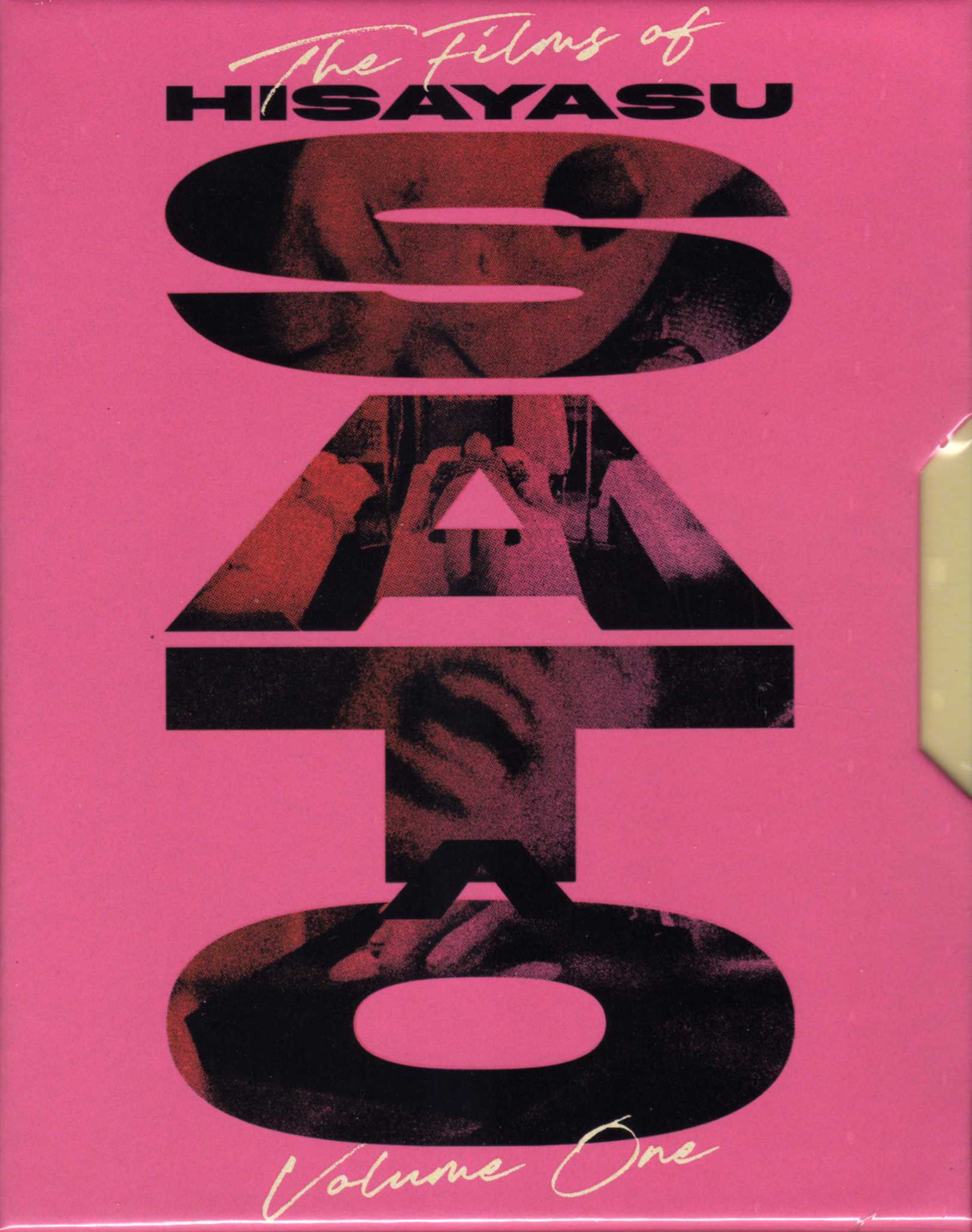 The Films of Hisayasu Satô: Volume One Blu-ray (Re-Wind / Lustmord