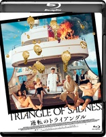 Triangle of Sadness (Blu-ray Movie)