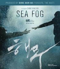 Sea Fog (Blu-ray)