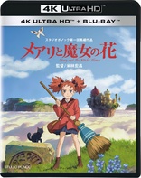 Mary and the Witch's Flower 4K Blu-ray (DigiPack) (Japan)