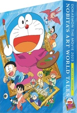 Doraemon: Nobita's Art World Tales Blu-ray (映画ドラえもん