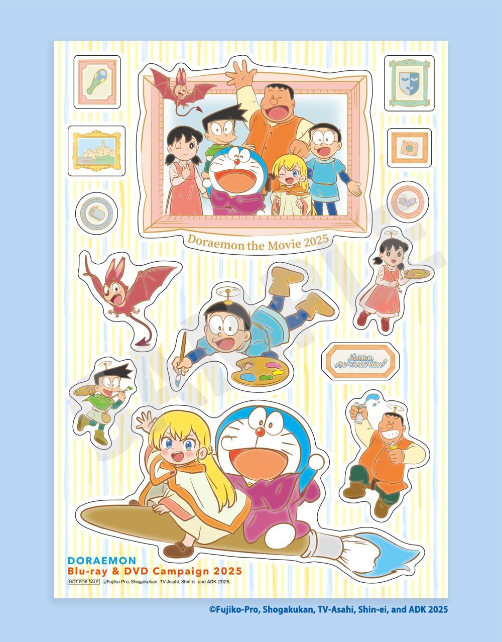 Doraemon: Nobita's Art World Tales Blu-ray (映画ドラえもん のび太