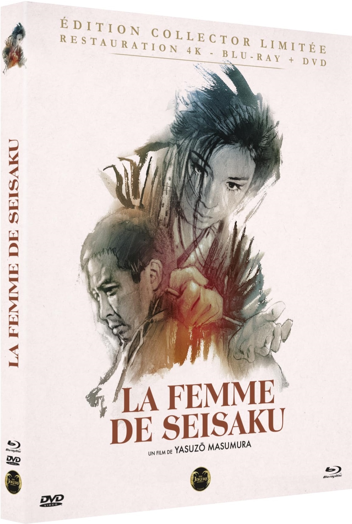 La Femme de Seisaku Blu-ray (DigiPack) (France)