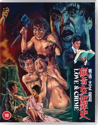 Love and Crime Blu-ray (明治・大正・昭和 猟奇女犯罪史 | Meiji