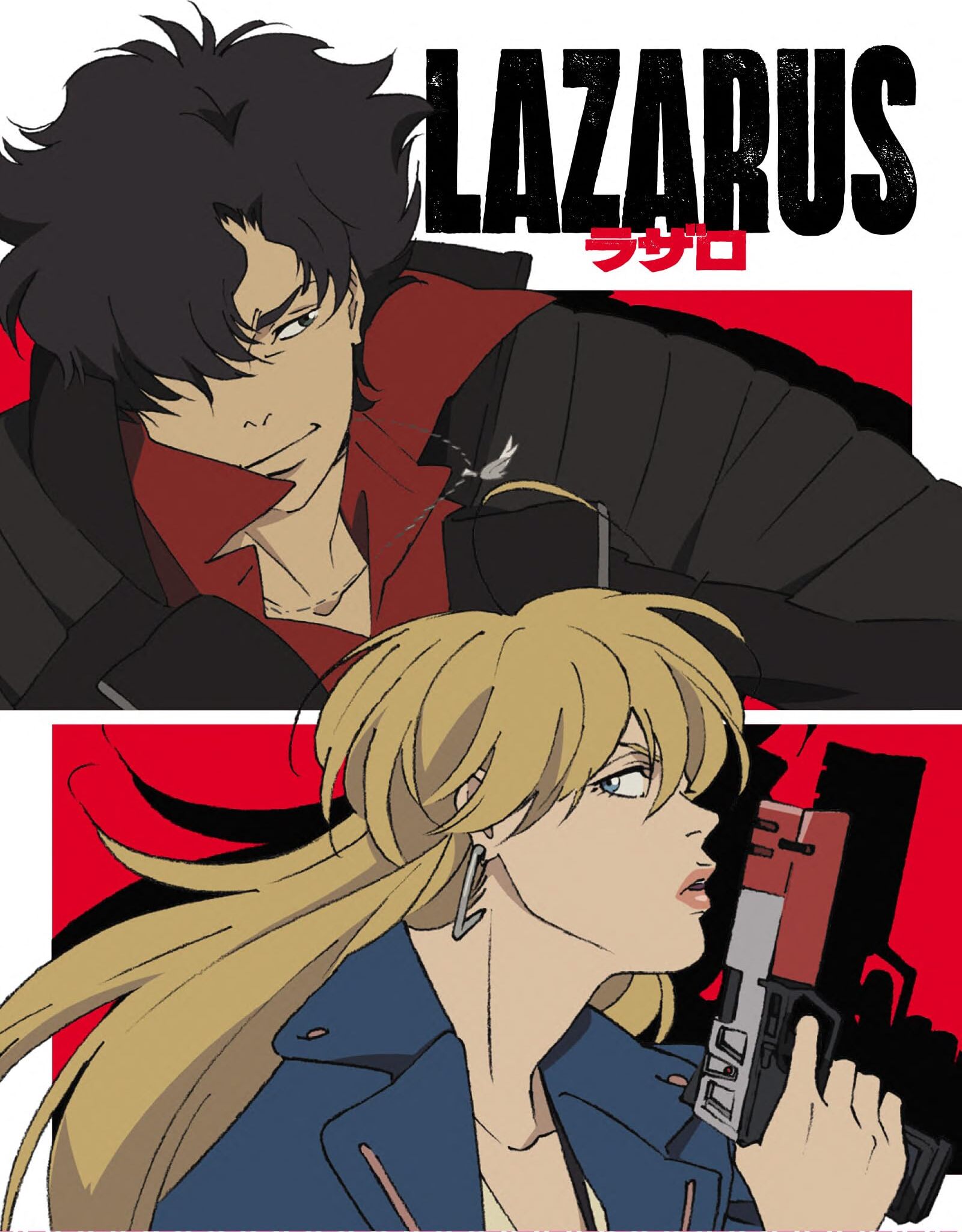 LAZARUS Blu-ray Disc Box Vol.1 Blu-ray (LAZARUS ラザロ | Lazaro