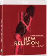 New Religion (Blu-ray Movie)