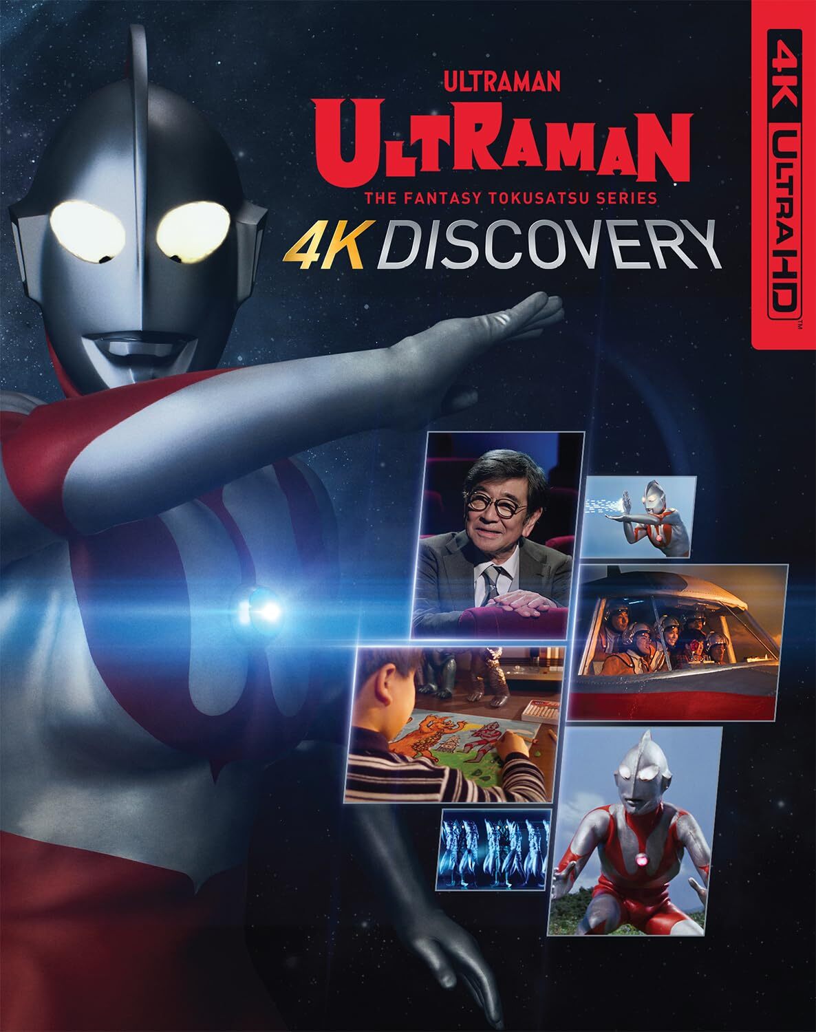 Ultraman: The Fantasy Tokusatsu Series 4K Blu-ray (4K Ultra HD)