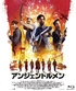 The Ministry of Ungentlemanly Warfare (Blu-ray)