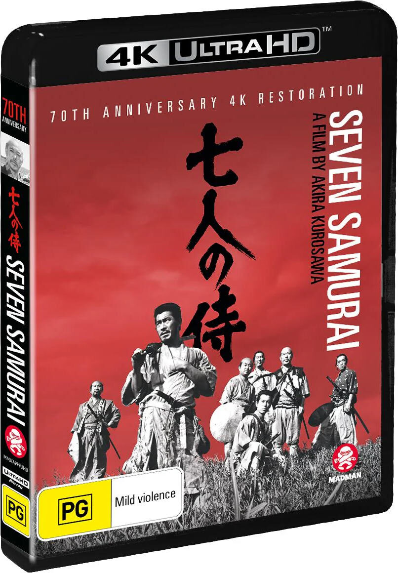 Seven Samurai 4K Blu-ray (七人の侍 / Shichinin no samurai