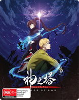 Tower of God: Return of the Prince - Season 2 Part 1 (Blu-ray Movie)