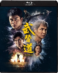 　Man　Mania  ASIATOUR2D2D Blu-ray Snow Man Mania ASIATOUR2D2D Blu-ray Snow Man Mania