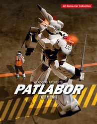 Patlabor The Movie 4K Blu-ray (4K Remaster Collection / 機動警察