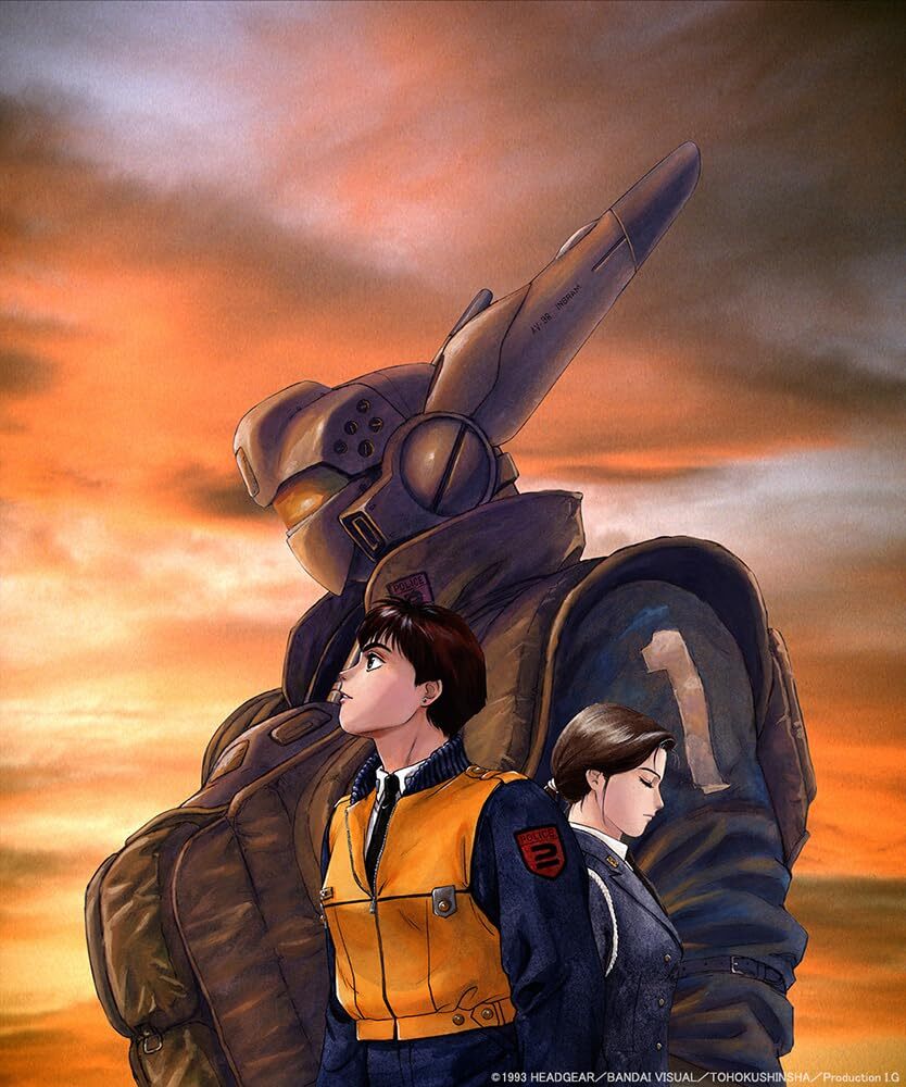 Patlabor 2 The Movie 4K Blu-ray (4K Remaster Collection