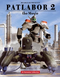 Patlabor 2 The Movie 4K Blu-ray (4K Remaster Collection / 機動警察