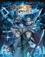 Mushoku Tensei: Jobless Reincarnation - Season Two, Part Two (Blu-ray Movie)
