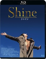 Jimi: All Is by My Side Blu-ray (JIMI:栄光への軌跡) (Japan)