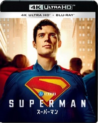 Superman 4K w/ bonus Blu-ray (Amazon Exclusive) (Japan)