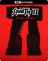Spinal Tap II: The End Continues 4K (Blu-ray)