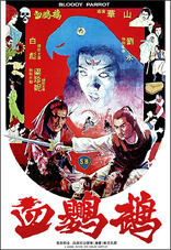 Bloody Parrot (Blu-ray Movie)
