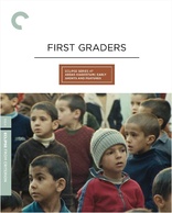 First Graders (Blu-ray Movie)