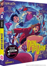 DAN DA DAN  Season 1 (Blu-ray Movie)
