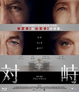 Mass (Blu-ray Movie)