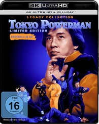 Man DVD.Blu-ray まとめ Tokyo Powerman 4K Blu-ray (My Lucky Stars | Fuk sing go jiu | Fu