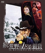 The Return of Ringo (Blu-ray Movie)