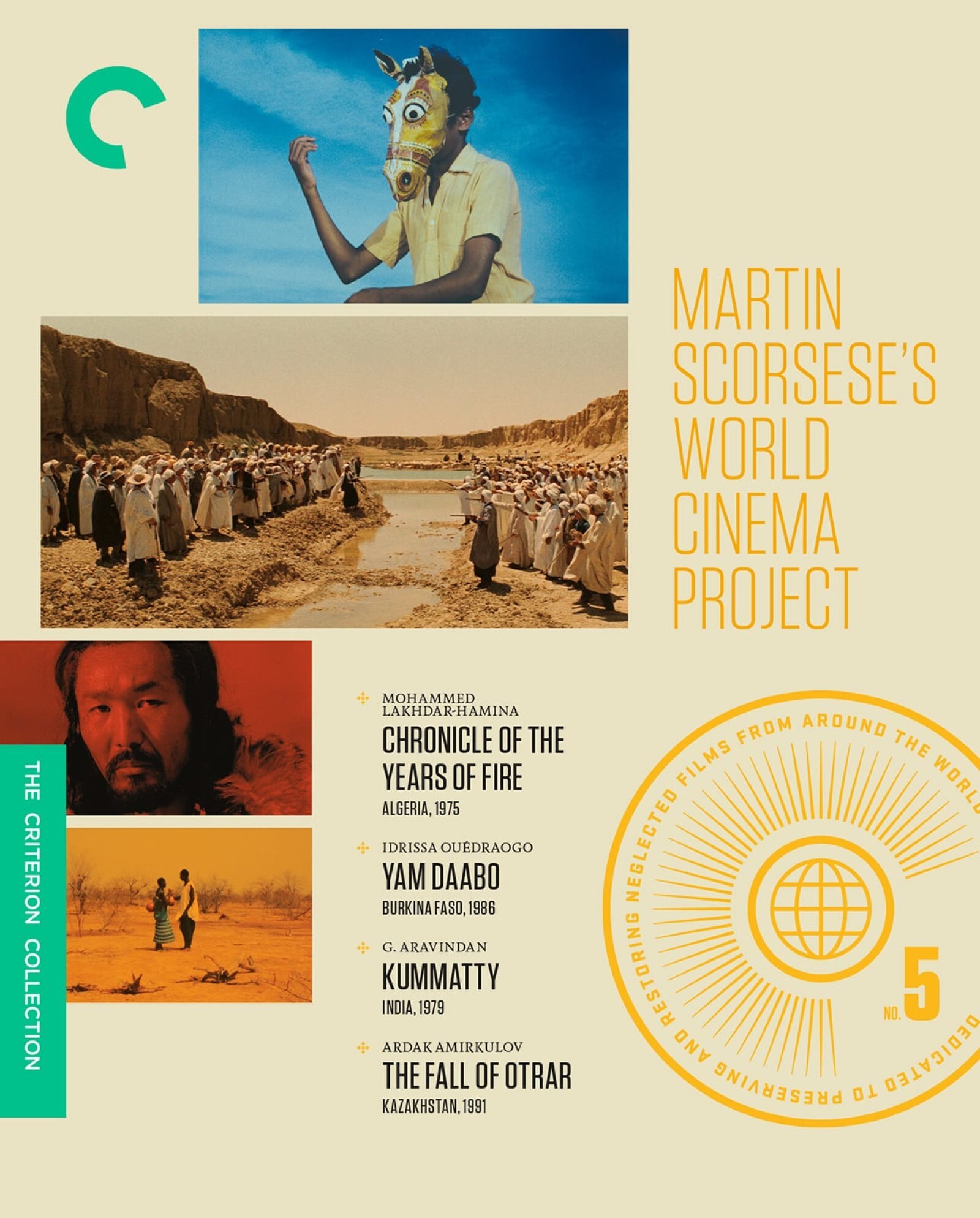 Martin Scorsese's World Cinema Project, No. 5 Blu-ray (DigiPack)