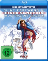 The Eiger Sanction (Blu-ray Movie)