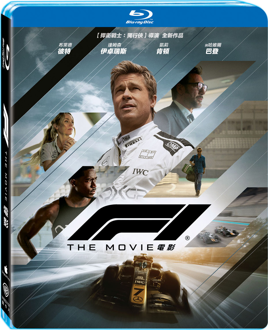 399371_front.jpg?t=1761119934