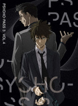 Psycho-Pass 3: Vol. 1 Blu-ray (DigiPack) (Japan)