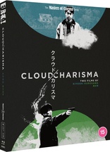 Eureka Entertainment Announces January Releases