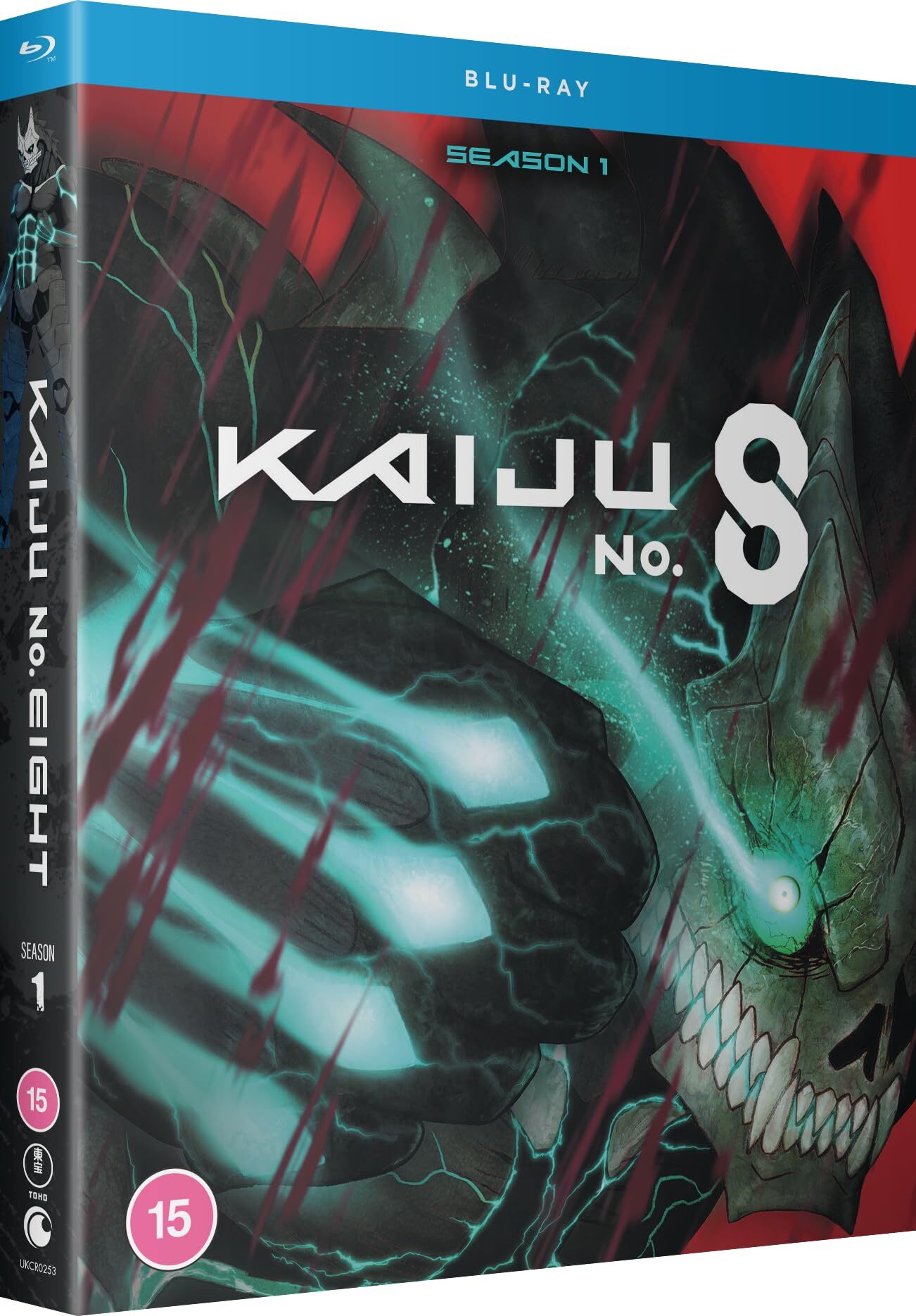 Kaiju No. 8: Season 1 Blu-ray (怪獣8号) (United Kingdom)