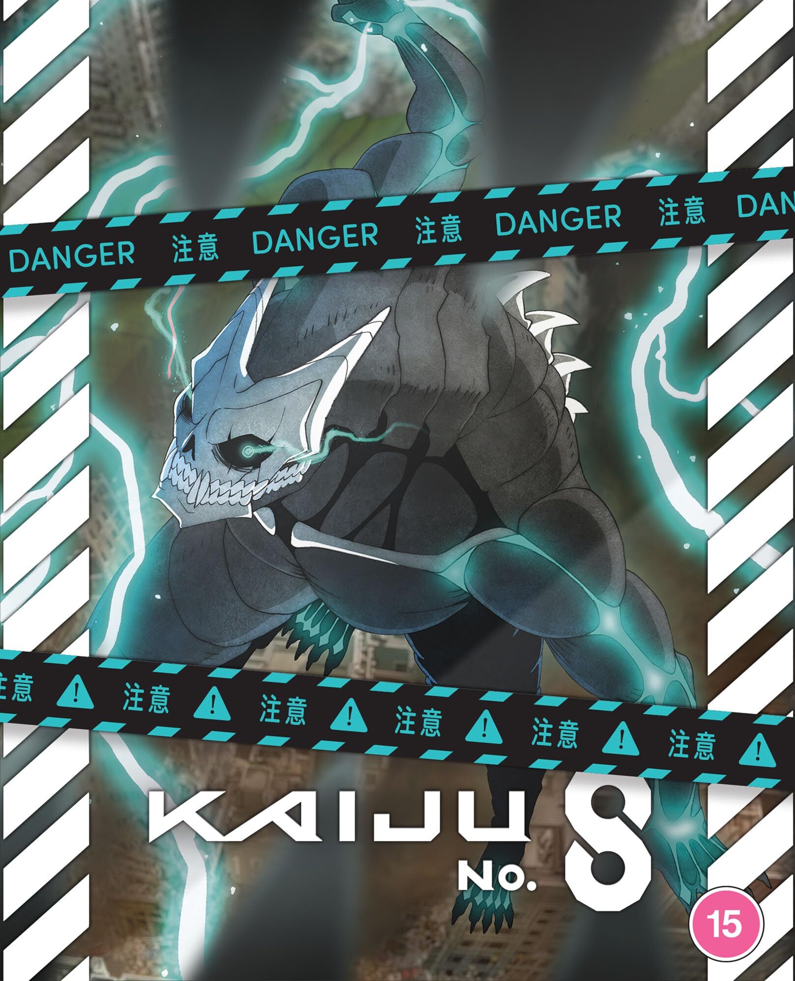 怪獣8号 星3 パラレル psa10 KAIJU No.8 PSA10 怪獣8号 星3 パラレル