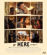 Here (Blu-ray Movie)