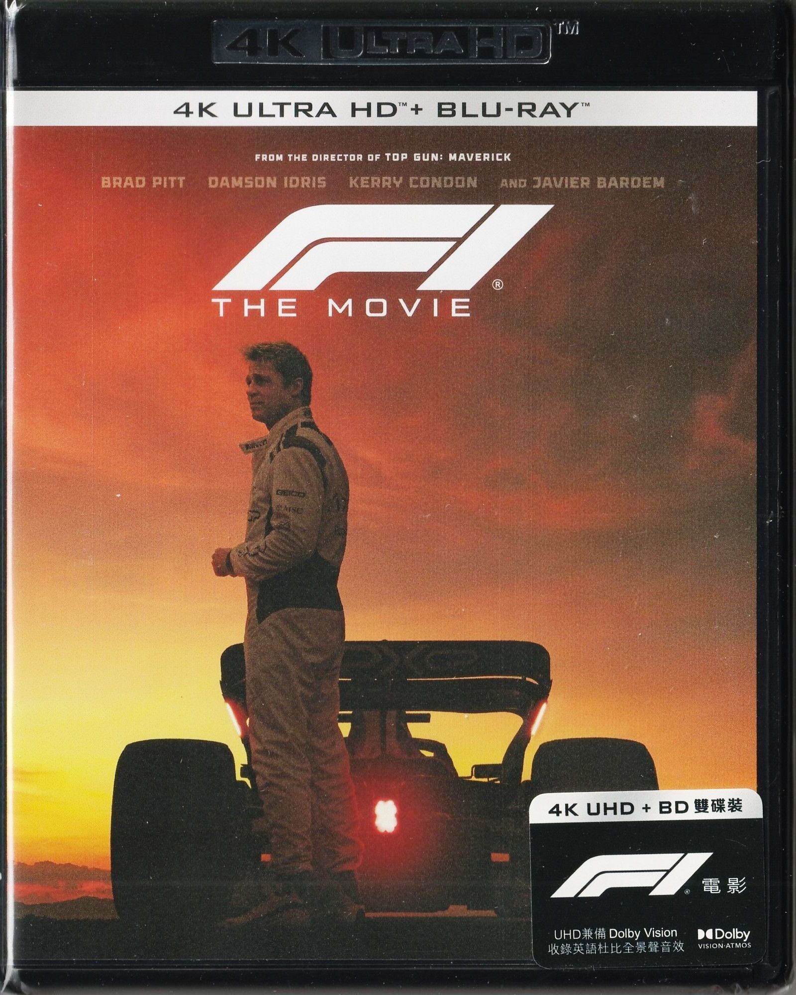 邦画・日本映画 F1 GRAND PRIX 1992 DVD 邦画・日本映画 F1 GRAND PRIX 1992 DVD 邦画・日本映画 F1 GRAND PRIX