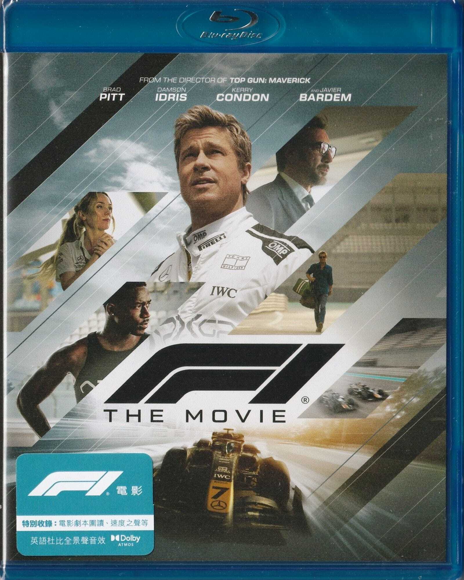 邦画・日本映画 F1 GRAND PRIX 1992 DVD 邦画・日本映画 F1 GRAND PRIX