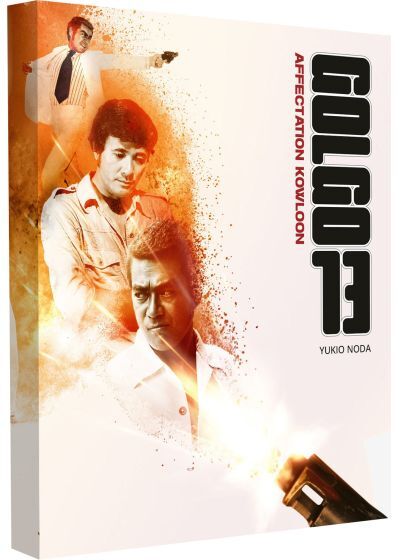 ゴルゴ13　BEST 13 of GOLGO13 フランス語* ゴルゴ13 BEST 13 of GOLGO13 フランス語*