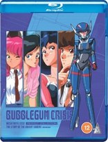 Bubblegum Crisis: Perfect Collection (Blu-ray Movie)