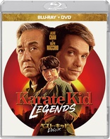 Karate Kid: Legends (Blu-ray Movie)
