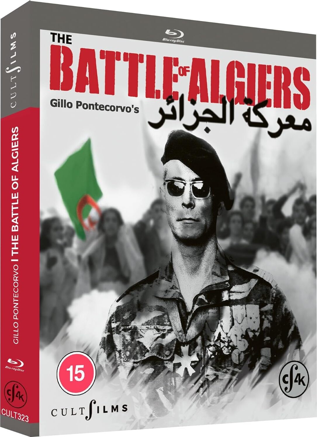 「アルジェの戦い('66伊/アルジェリア)」廃盤Blu-ray アルジェの戦い('66伊/アルジェリア)」廃盤Blu-ray - メルカリ