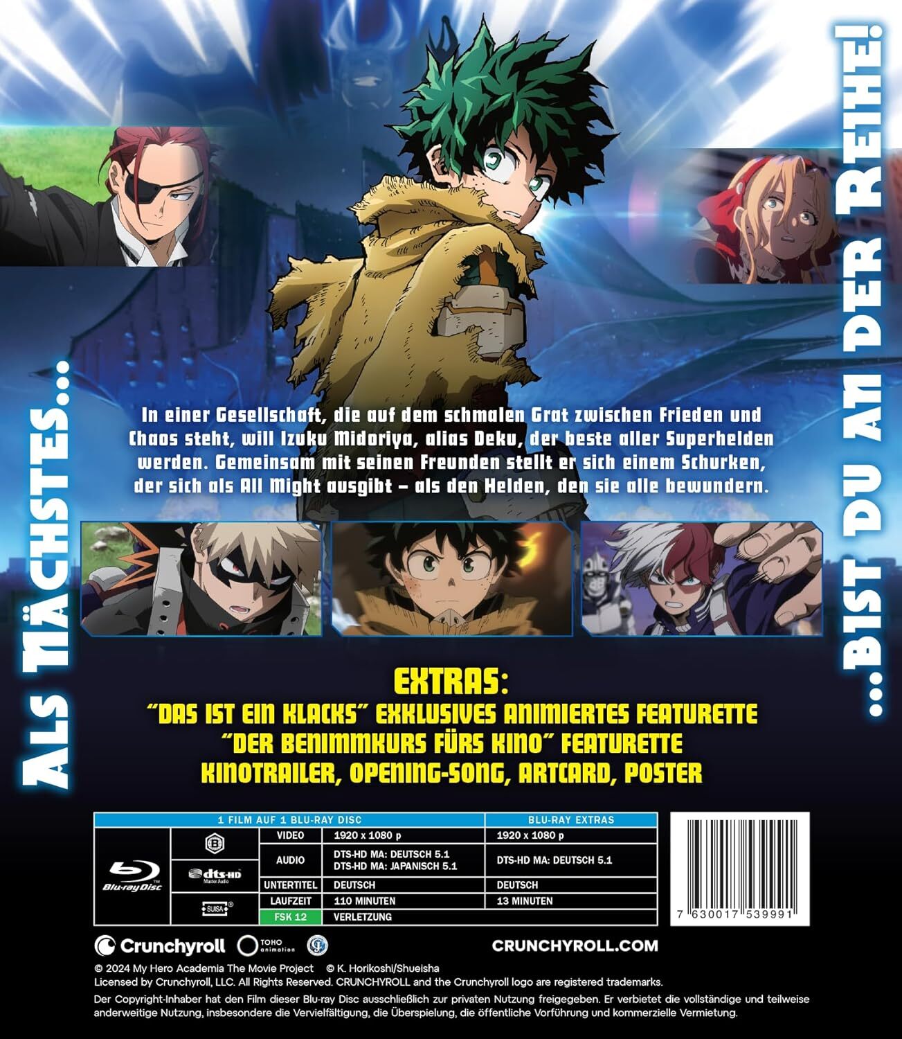 My Hero Academia: You're Next Blu-ray (僕のヒーローアカデミア THE