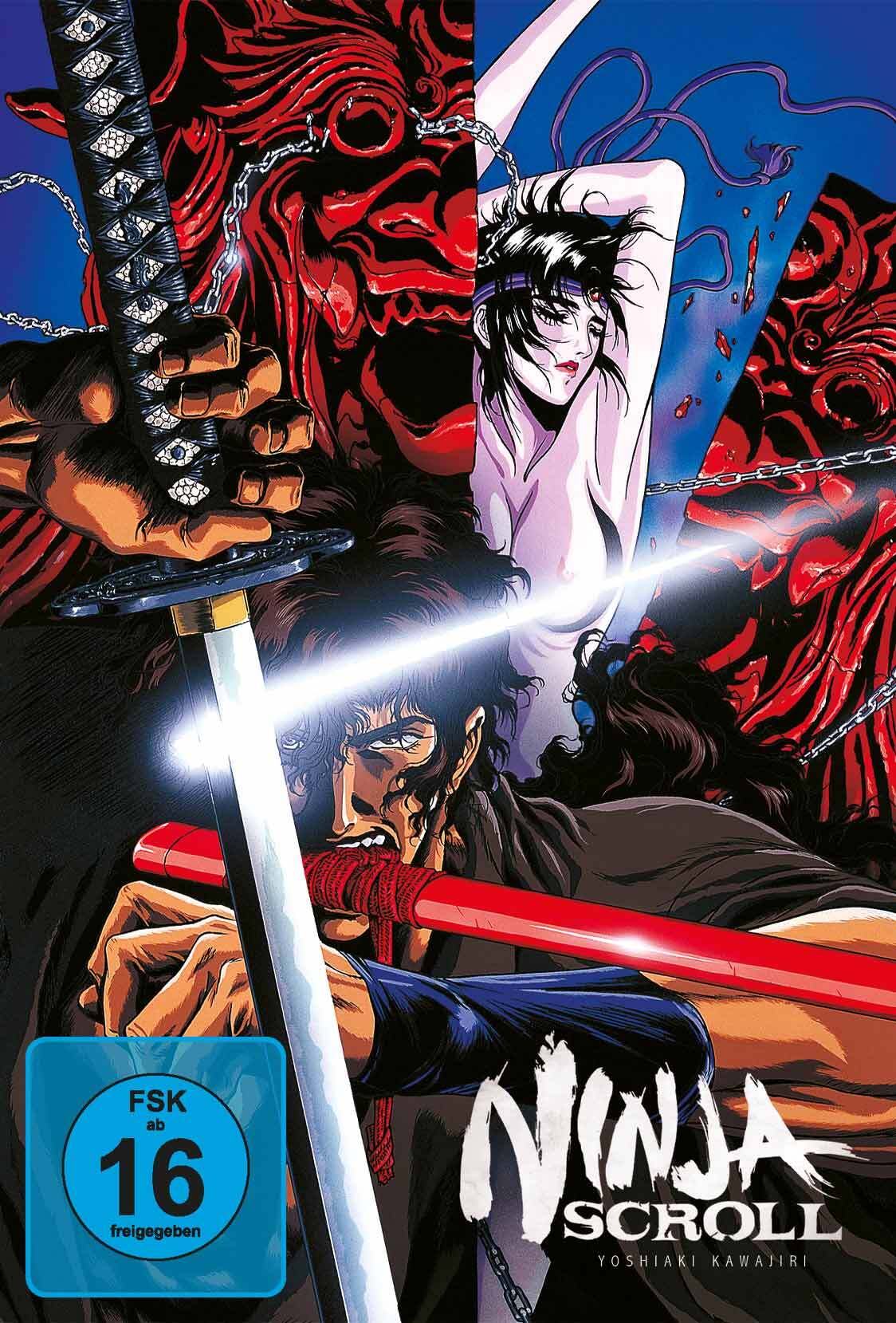 Ninja Scroll Blu-ray (Cover A / 獣兵衛忍風帖 / Jūbei Ninpūchō