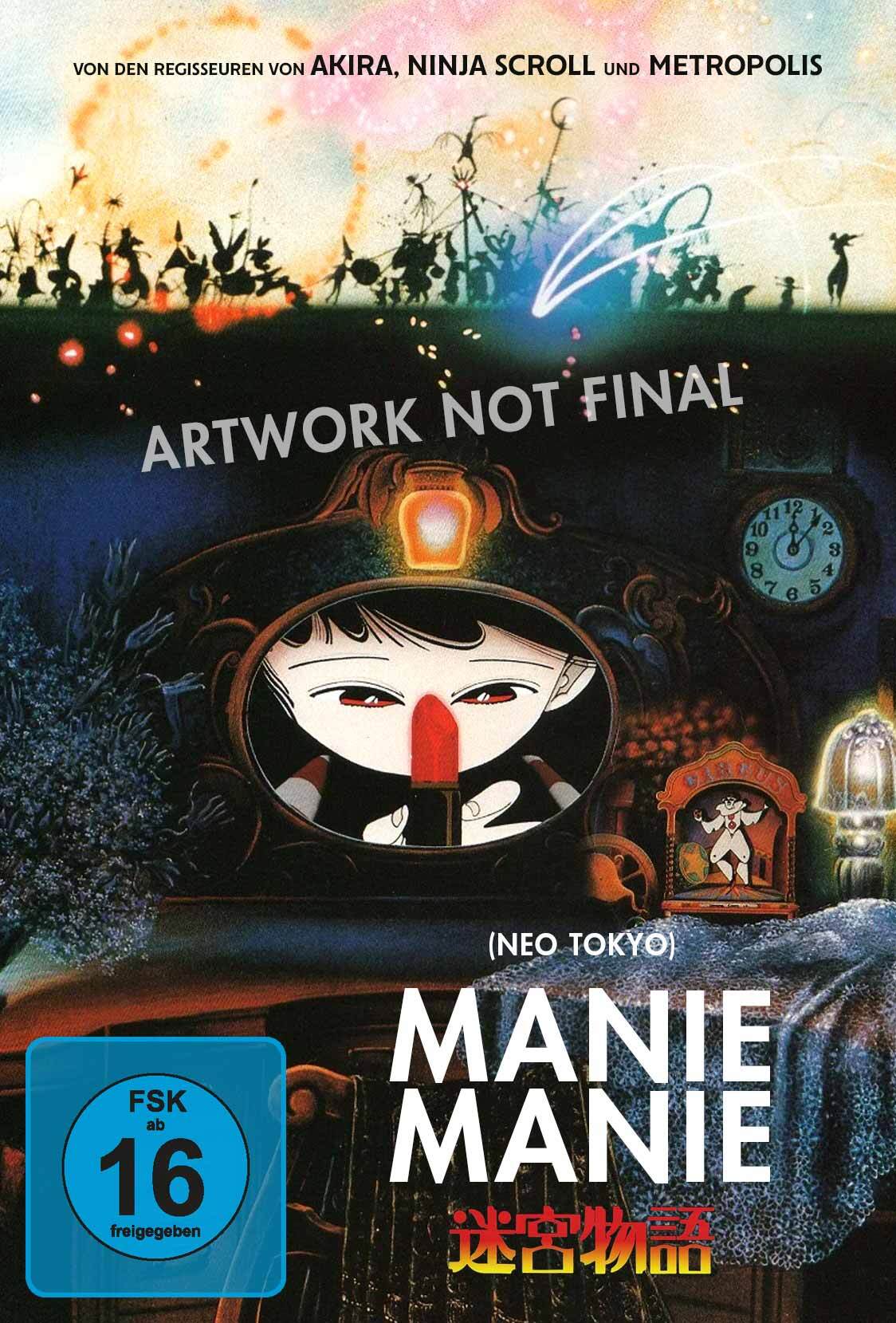 邦楽 Man Blu-ray CD Labo / i DO ME /RAYS Blu-ray-mechanika-LG-BU20N-